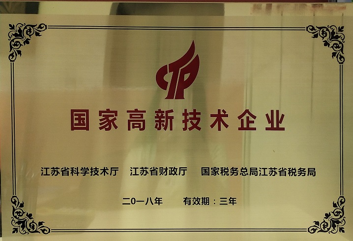 資質 資質