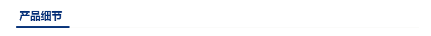 1609725762680731.png 企業微信截圖_16097255011830.png