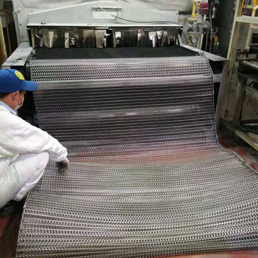 不銹鋼網帶 不銹鋼網帶